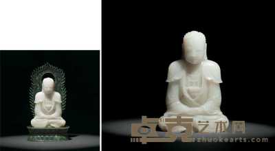 清乾隆 青白玉雕释迦牟尼佛坐像 高16.3cm